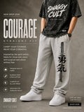 Courage Straight Fit Sweatpants/ Straight Fit